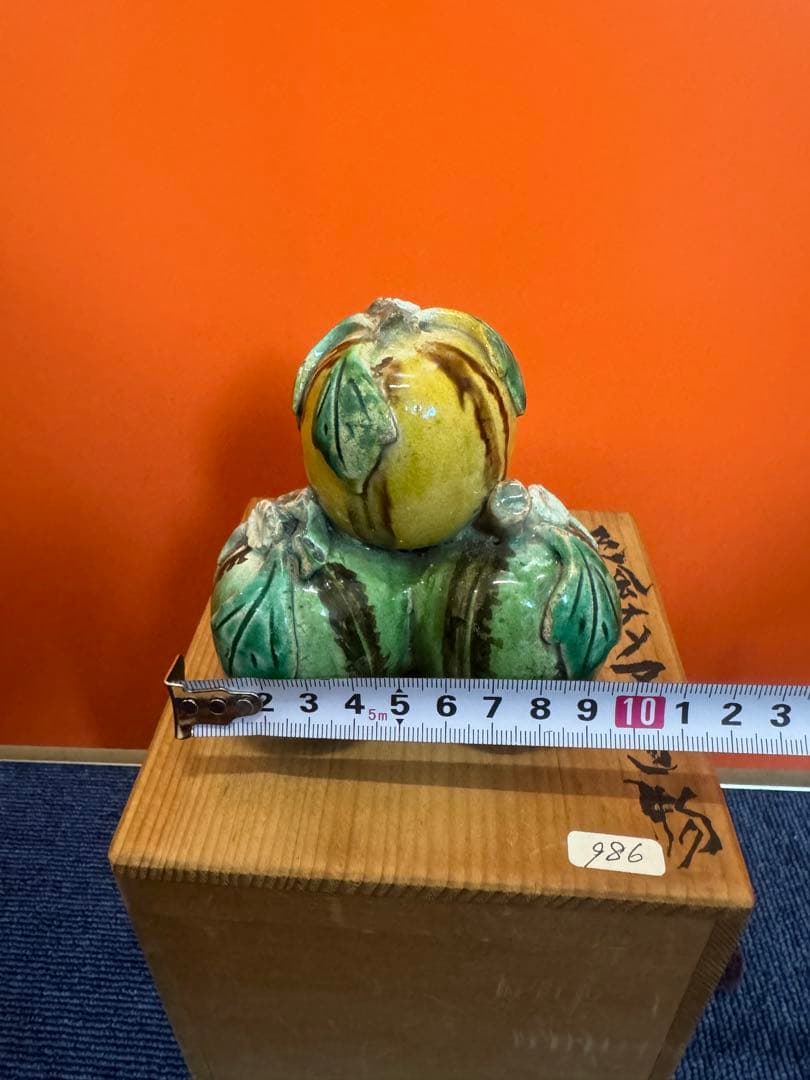 2064 有田焼色絵サツマ置物