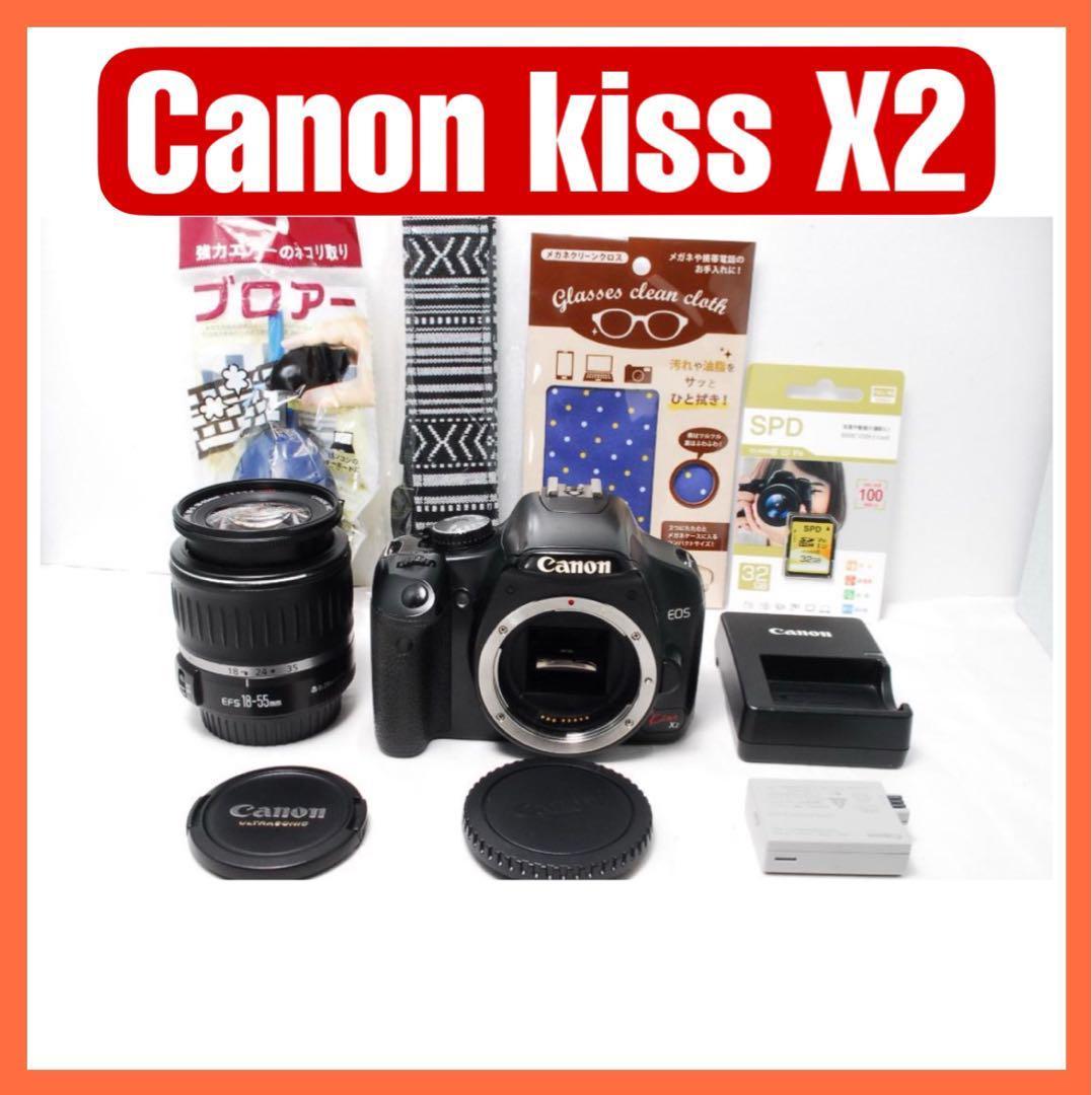 スマホ転送⭐️Canon kiss X2⭐️キヤノン⭐️初心者向け⭐️操作簡単