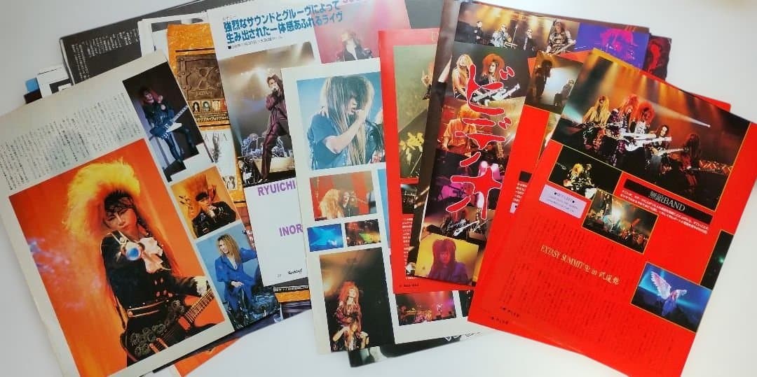 X JAPAN 切り抜き 大量 TOSHI YOSHIKI HEATH