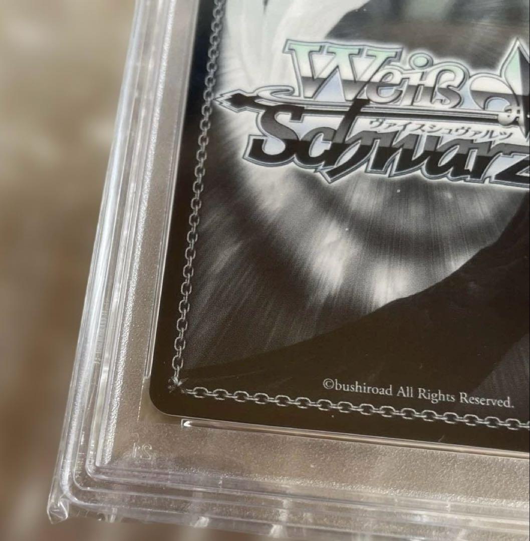 最終値 ヴァイス オーバーロード 主へと捧ぐ愛 アルベド SPサイン PSA10