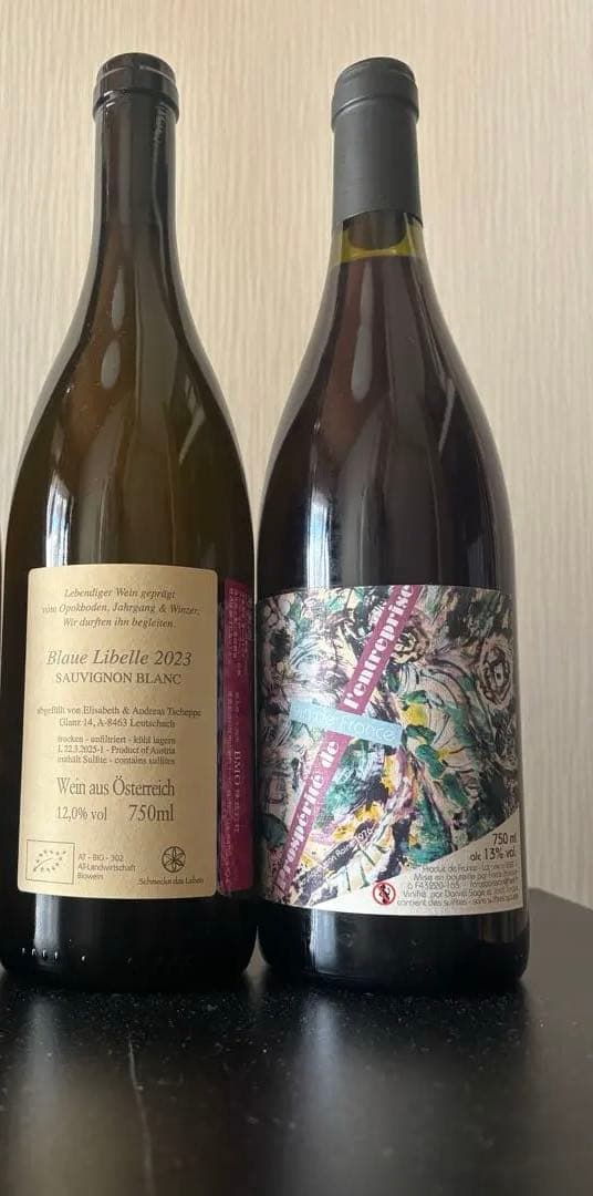 3本セット アンドレアスツェッペ アンドレアスツェッペ3本セット