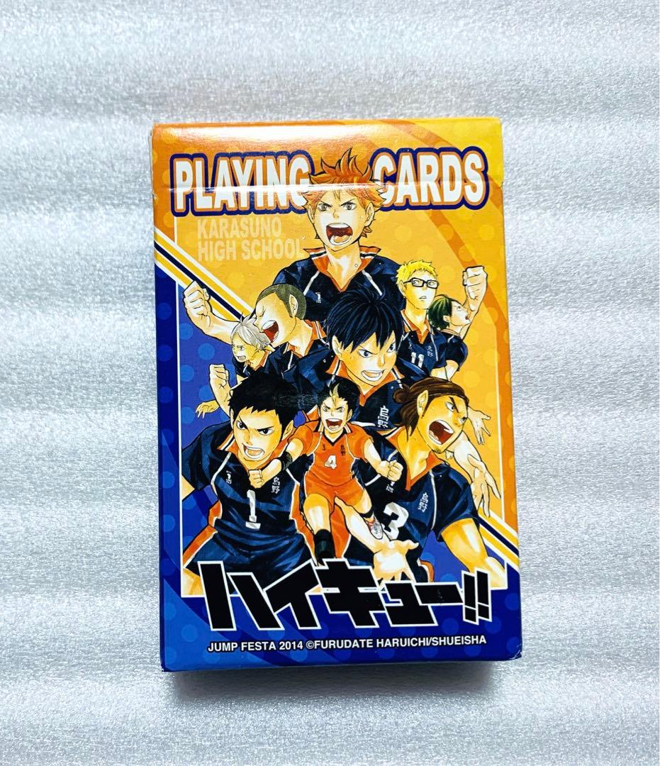 未開封 ハイキュー ジャンプフェスタ 2014 原作 トランプ 未開封