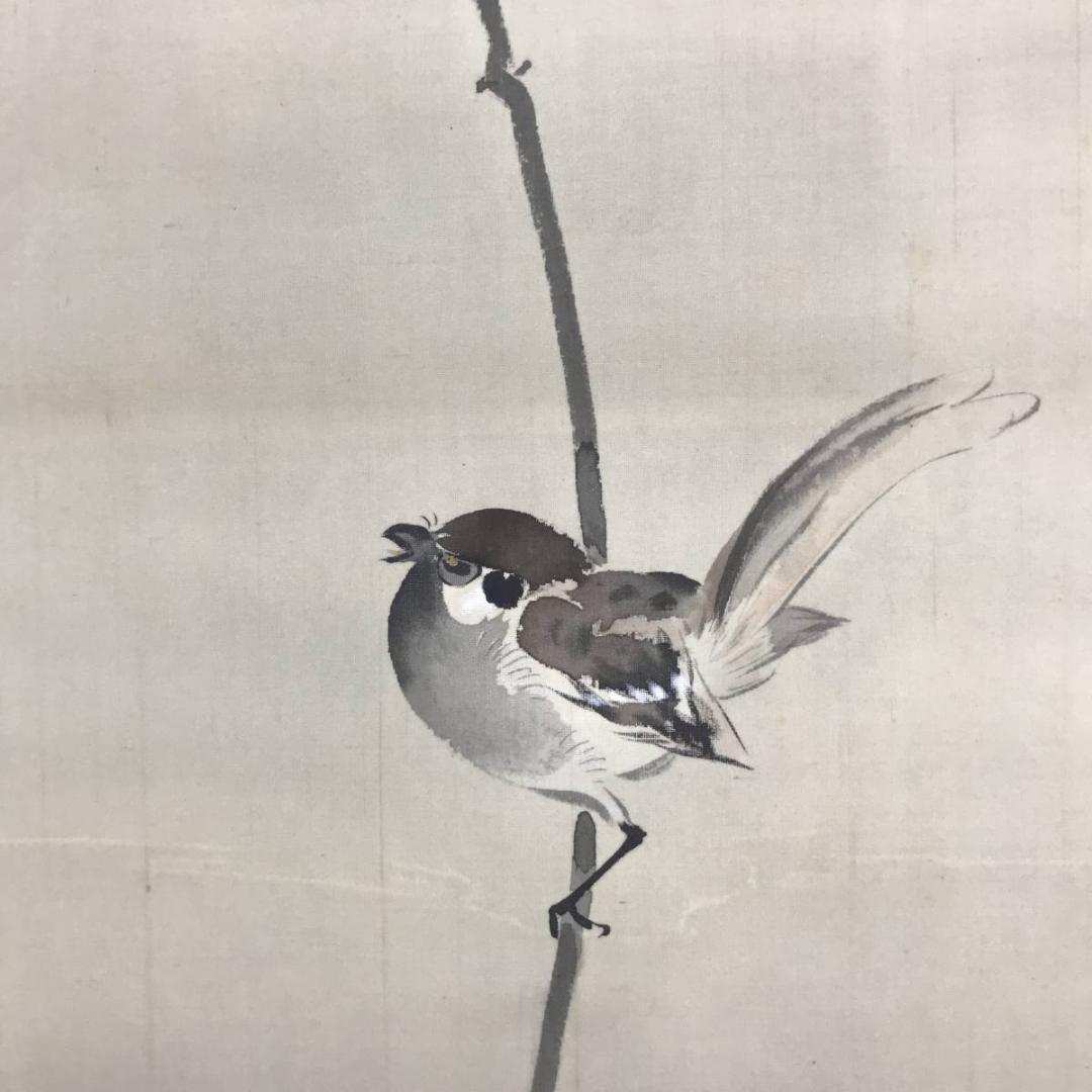 【真作】良弘/寒牡丹に雀図/牡丹図/花図/掛軸/名家伝来/AD-692