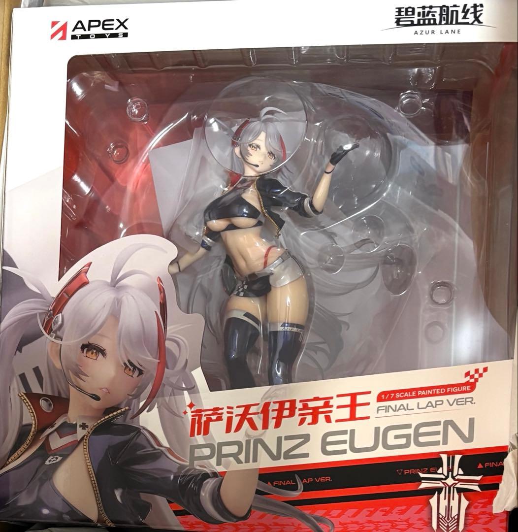 アズールレーン プリンツ・オイゲン ファイナル・ラップVer.1/7 アクスタ付