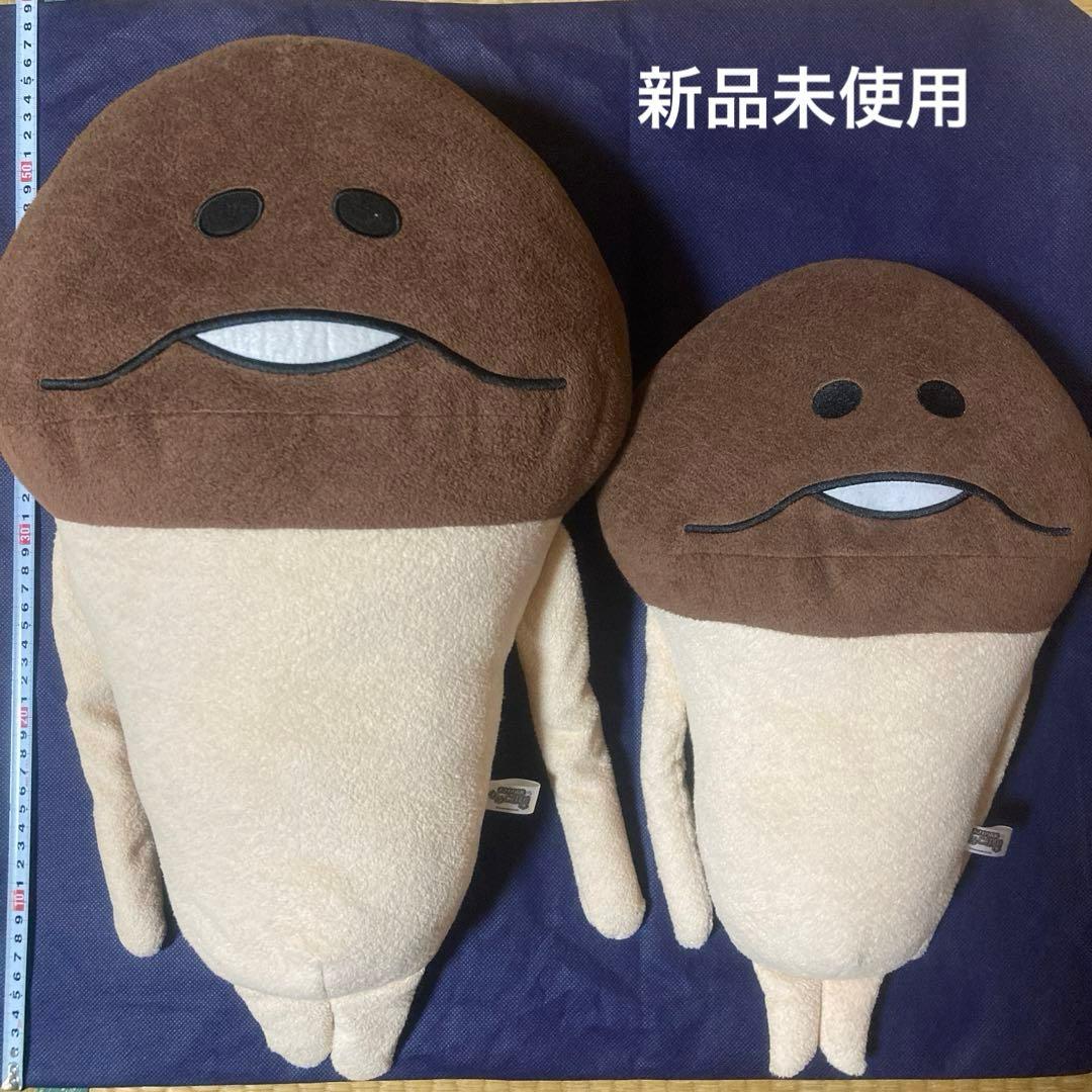 アウトレット ショップ 通販ゲーム・おもちゃ・グッズ - なめこ