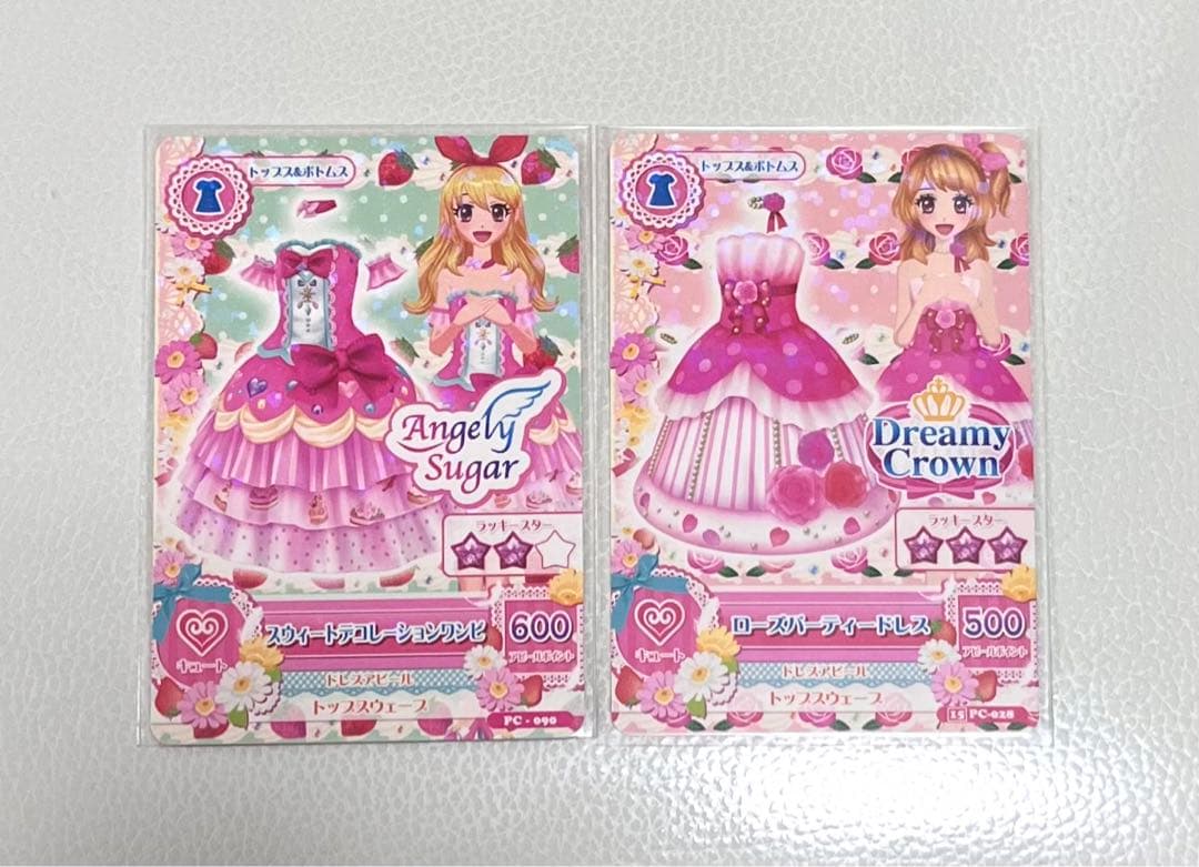 アイカツ スウィートデコレーション エンジェリーシュガー 星宮 いちご