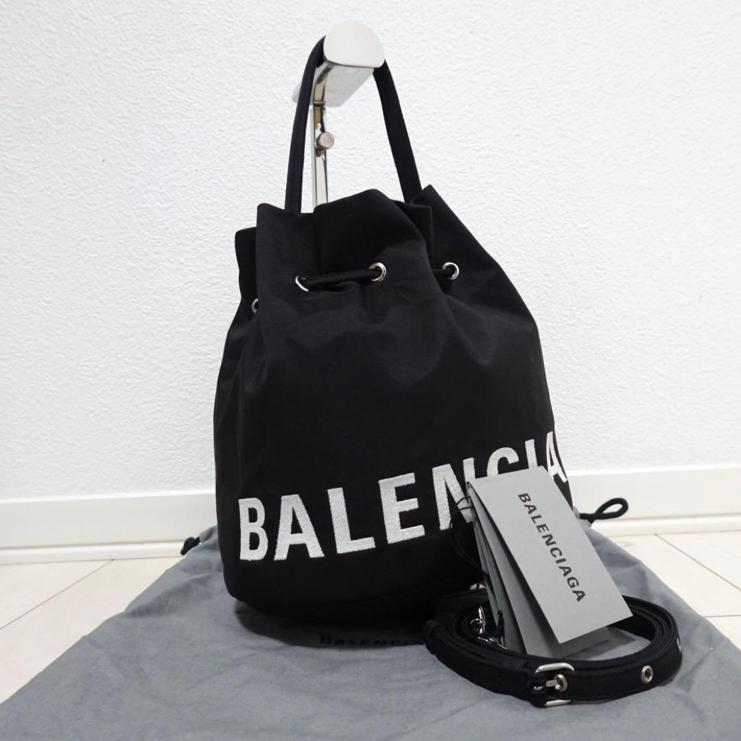 バレンシアガ　ウィール ドローストリングバケット　ハンドバッグ　ナイロン　黒　S