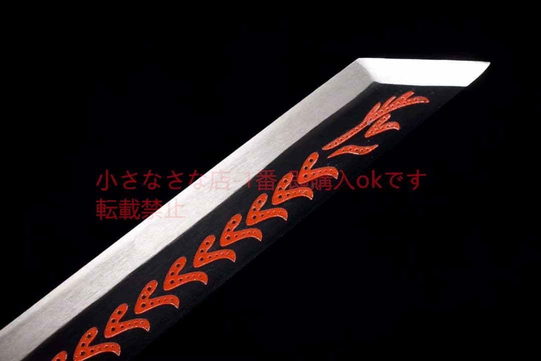 黒金古刀~赤血狂刀  古兵器 武具 刀装具 日本刀 模造刀 居合刀