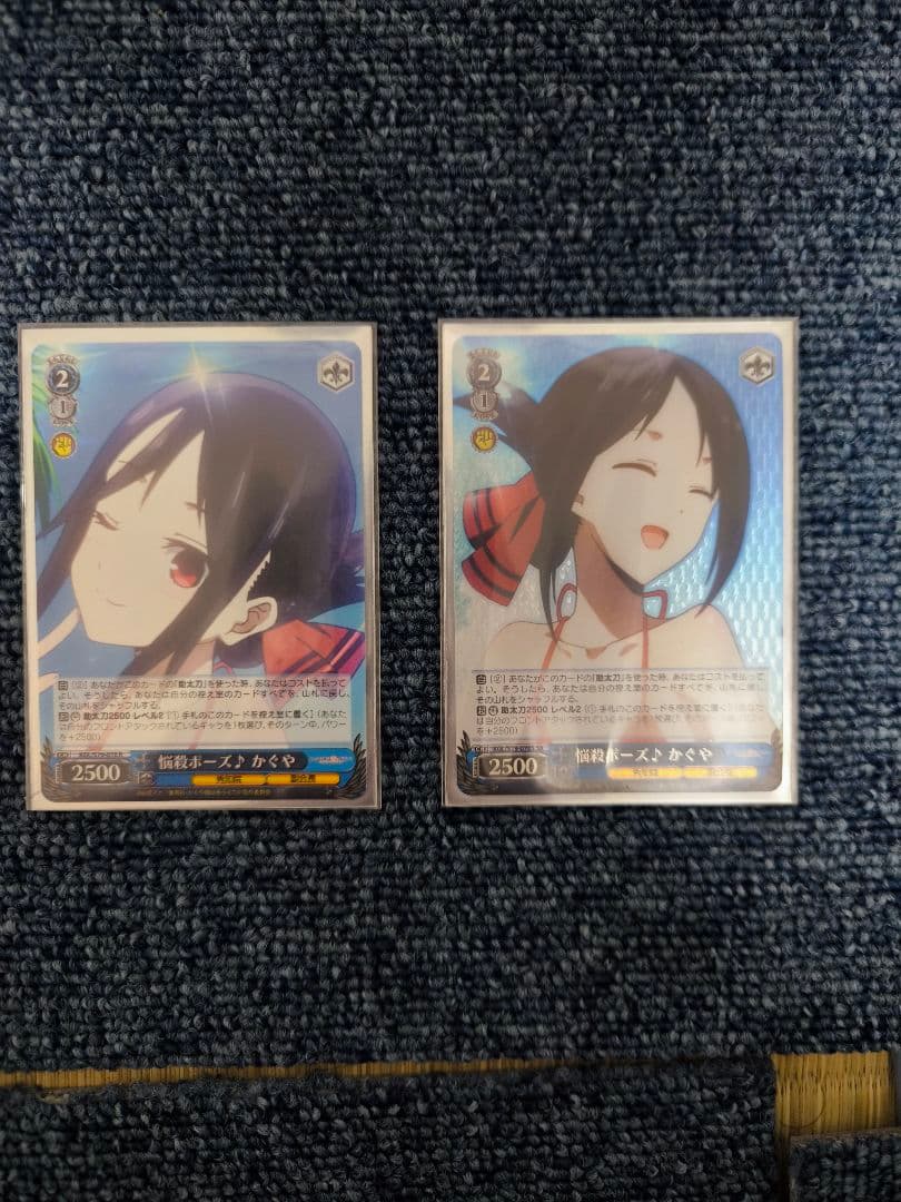 ヴァイス かぐや様デッキ