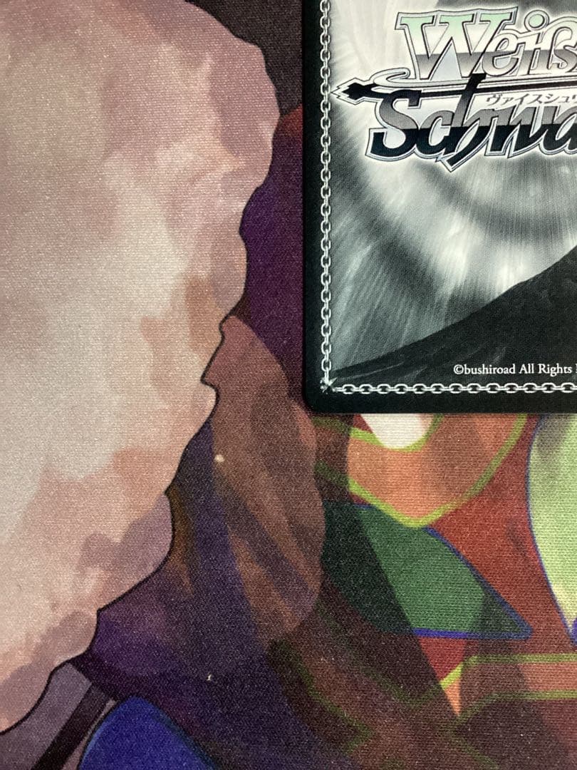 WS 雪あたりの季節 浅倉 透 SP サイン