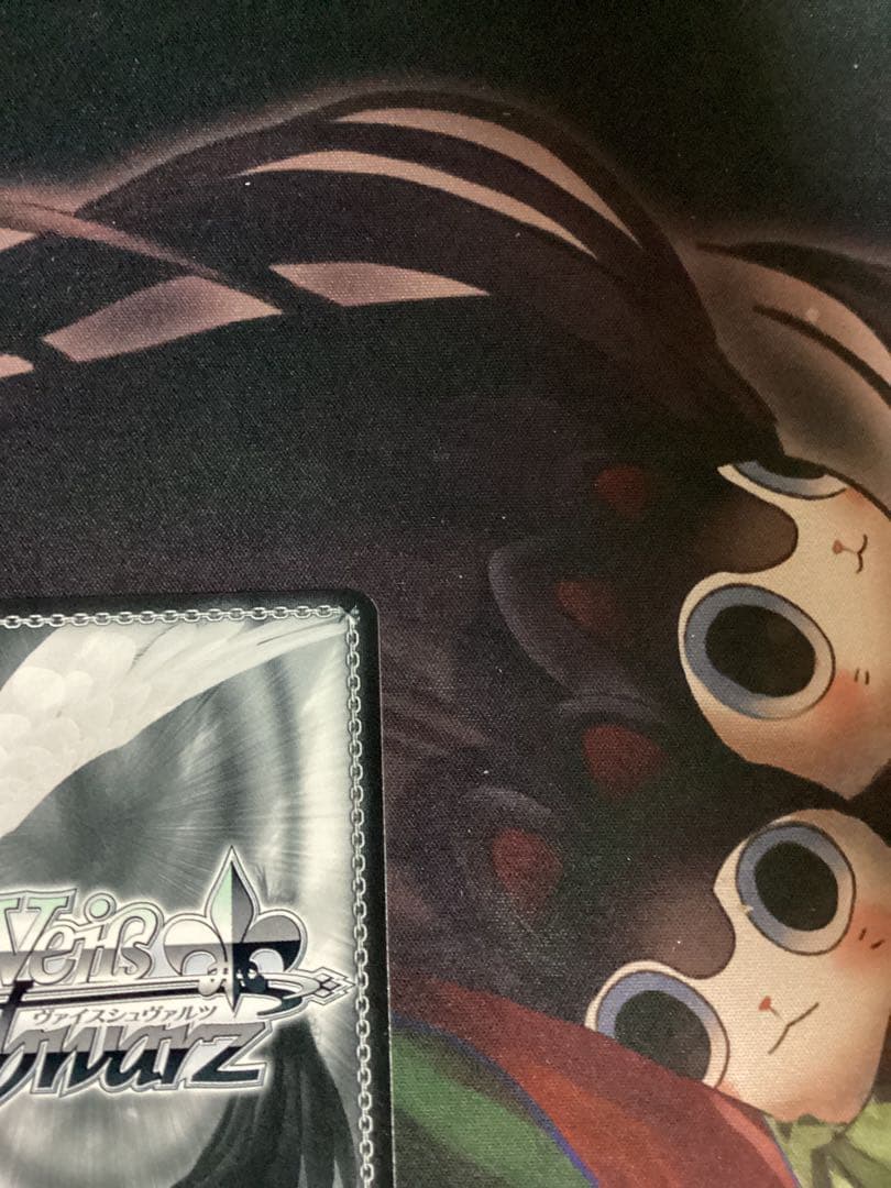 WS 雪あたりの季節 浅倉 透 SP サイン