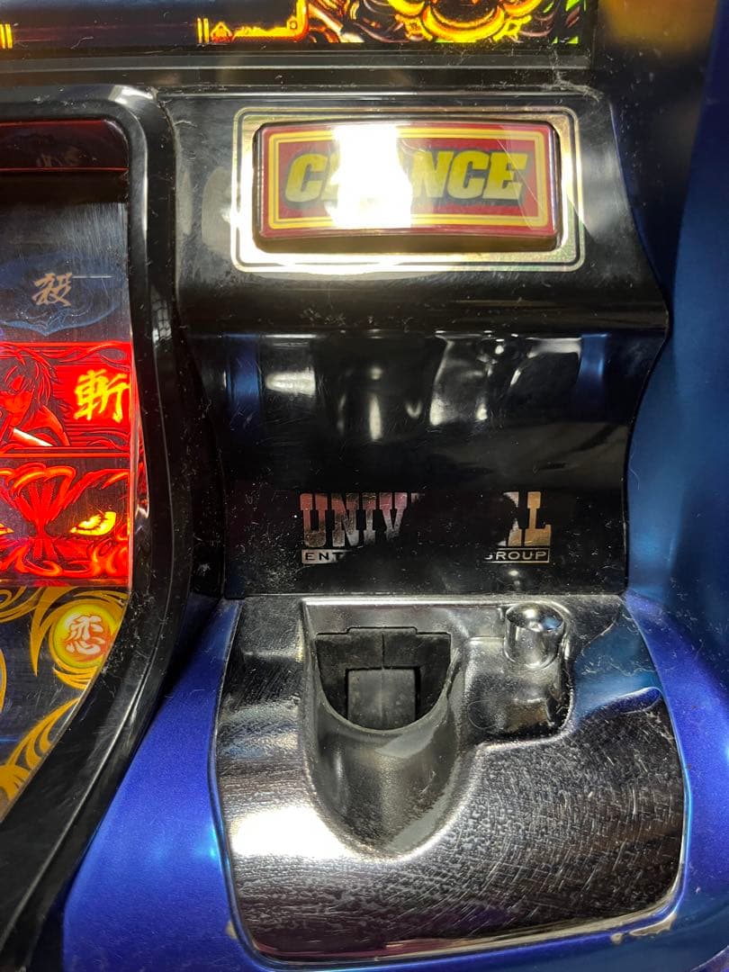 バジリスク 絆 甲賀忍法帖 コイン不要機 パチスロ 実機 553 - メルカリ