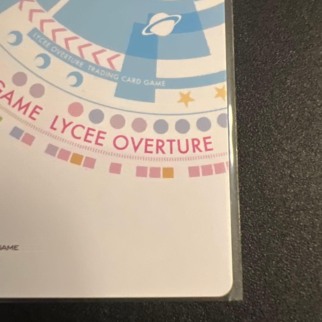 lycee リセ 宮國朱璃 SP サイン 宮国