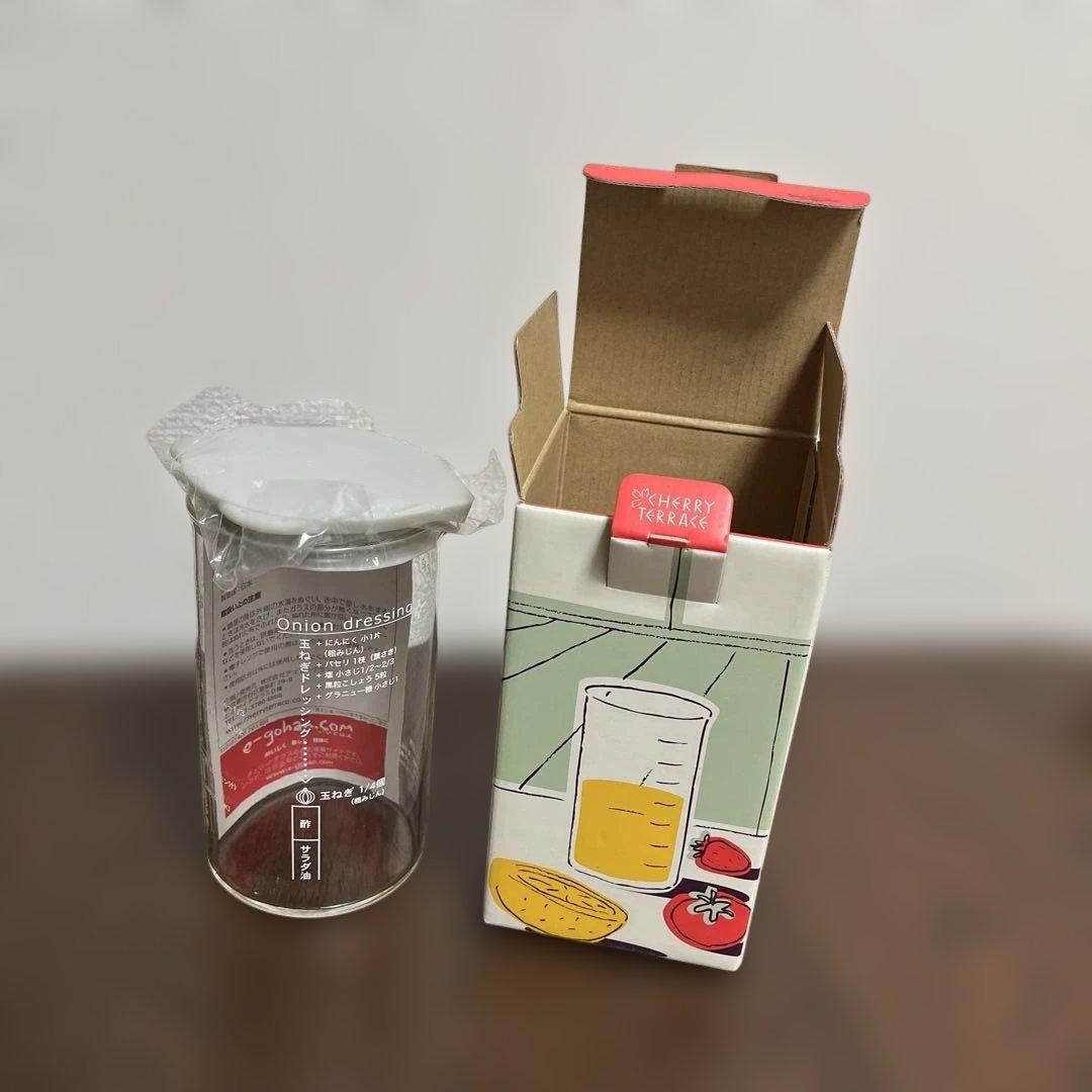 bamix M300 ベーシック レッド バーミックス　ミキシンググラス付き