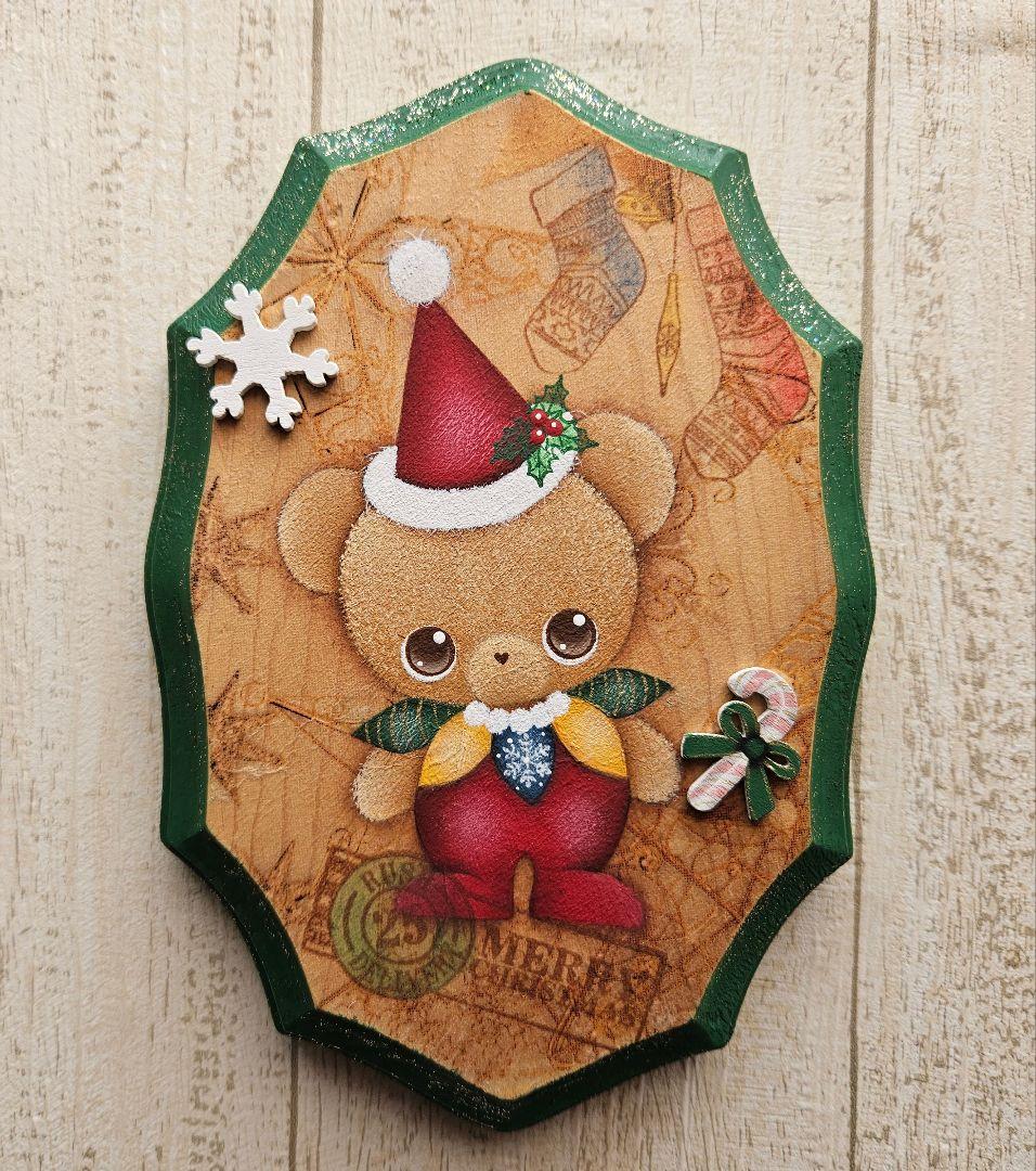 オーダーペイント3作品 オーダーペイント 三作品