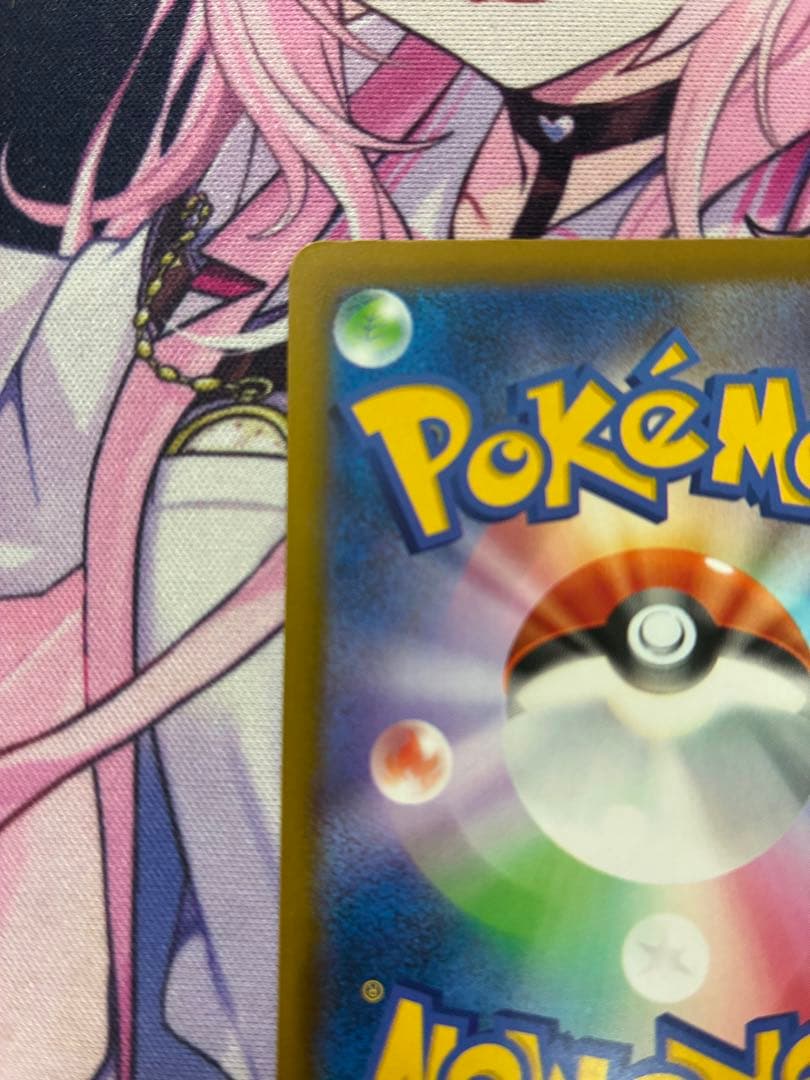 メガカイリューex ma 中国エラー