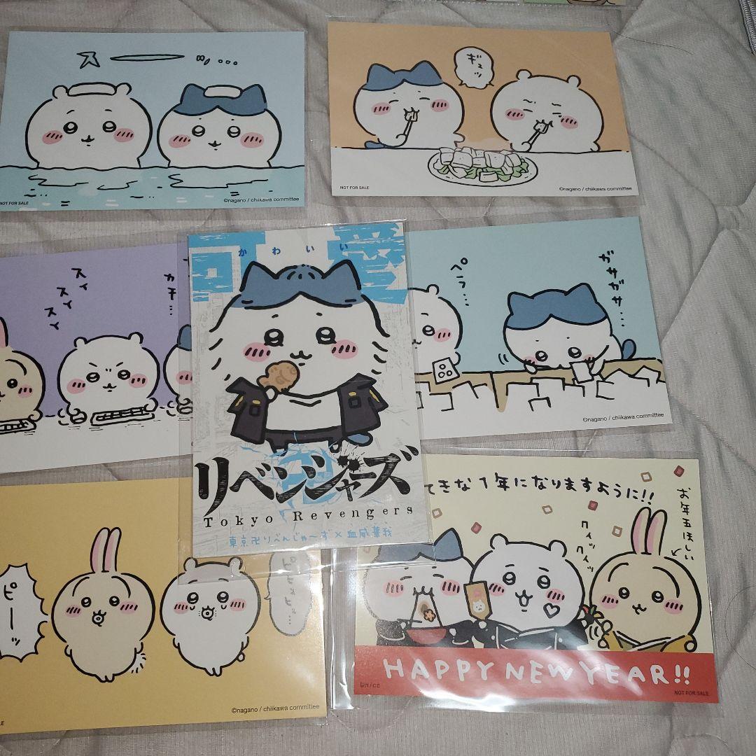ちいかわ　ステッカー　シール　75点まとめ売り　初期レア　限定　特典　ノベルティ