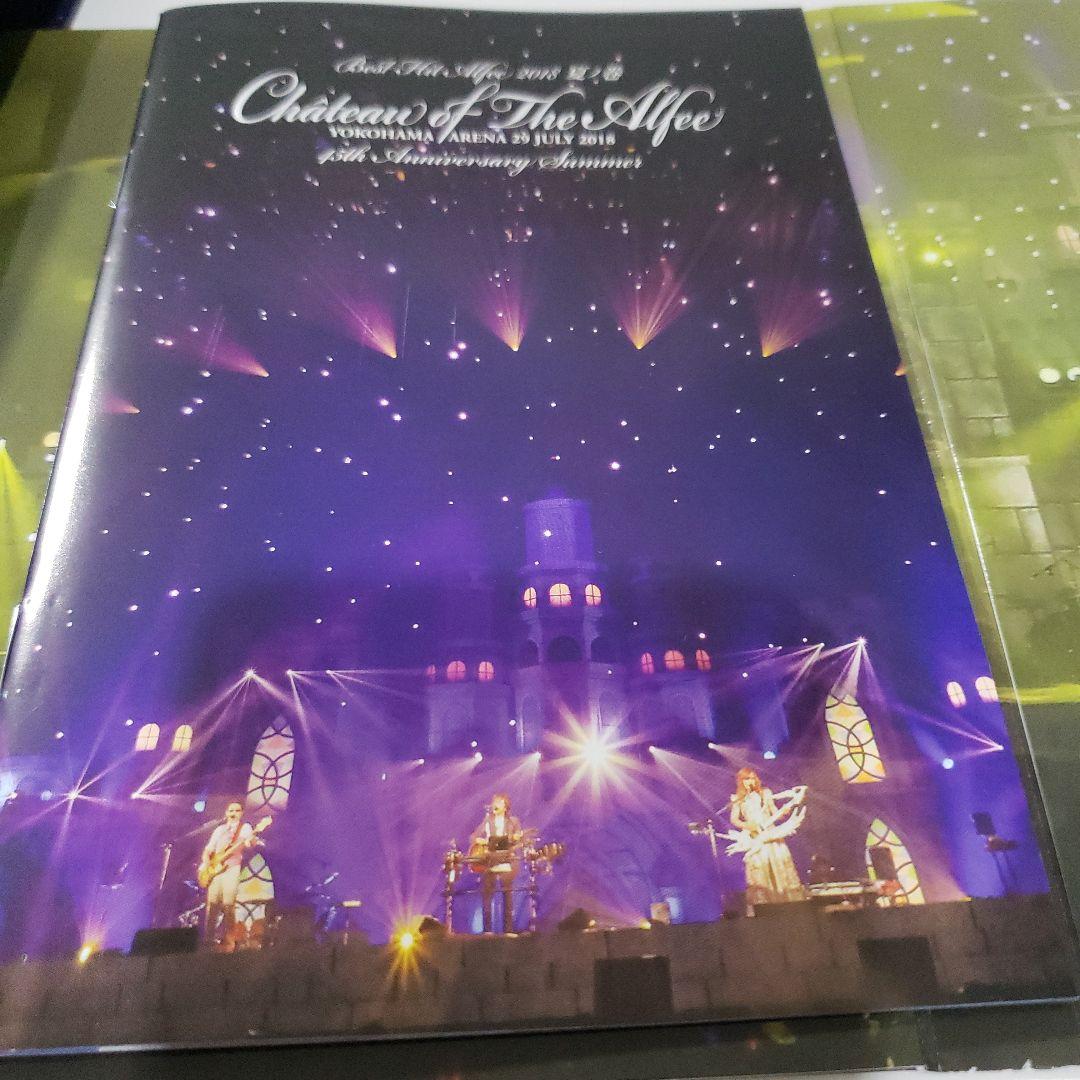 THE ALFEE Best Hit Alfee 2018 夏ノ巻 2日目 - メルカリ