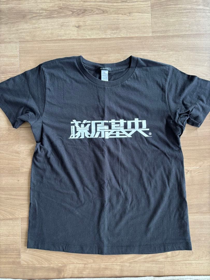 BUMP OF CHICKEN 藤原基央 トマト 限定