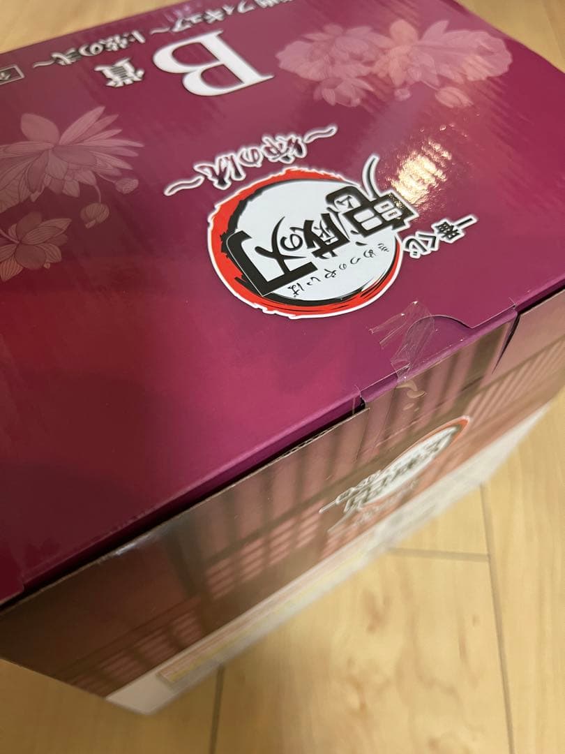 鬼滅の刃 童磨 B賞 フィギュア 一番くじ 未開封品