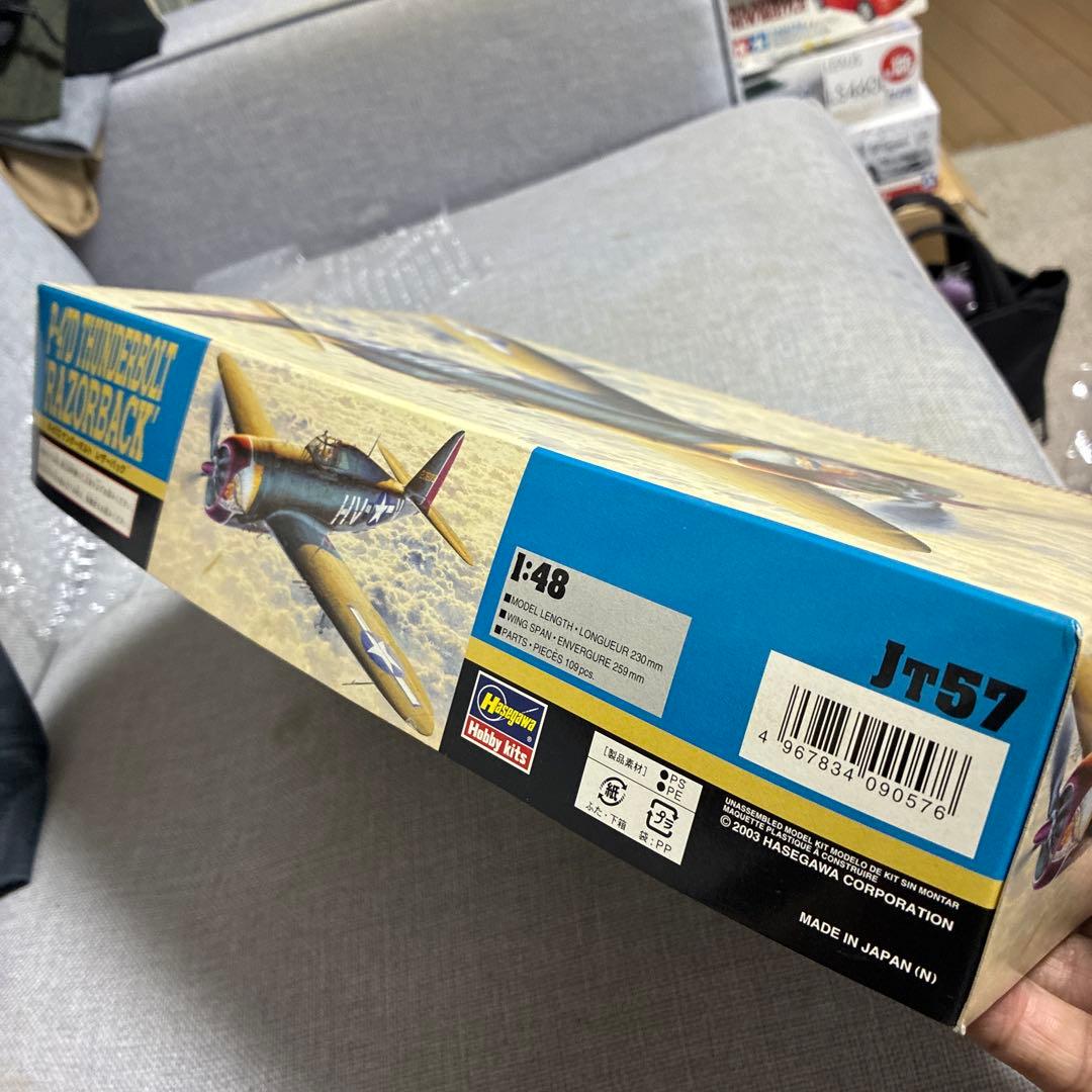 P-47D THUNDERBOLT 'RAZORBACK' 1:48