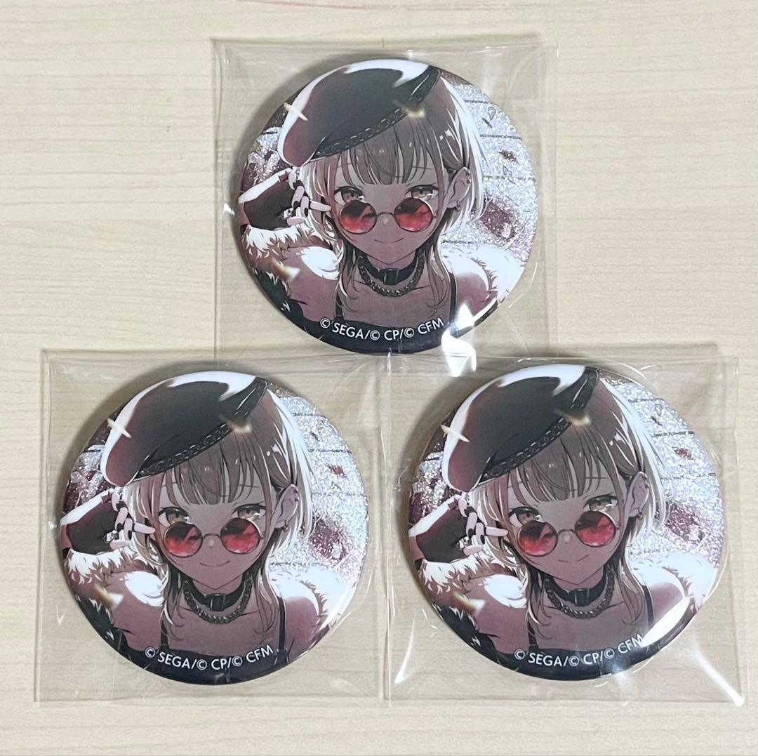 小豆沢こはね グリッター缶バッジ グリ缶 44b - メルカリ