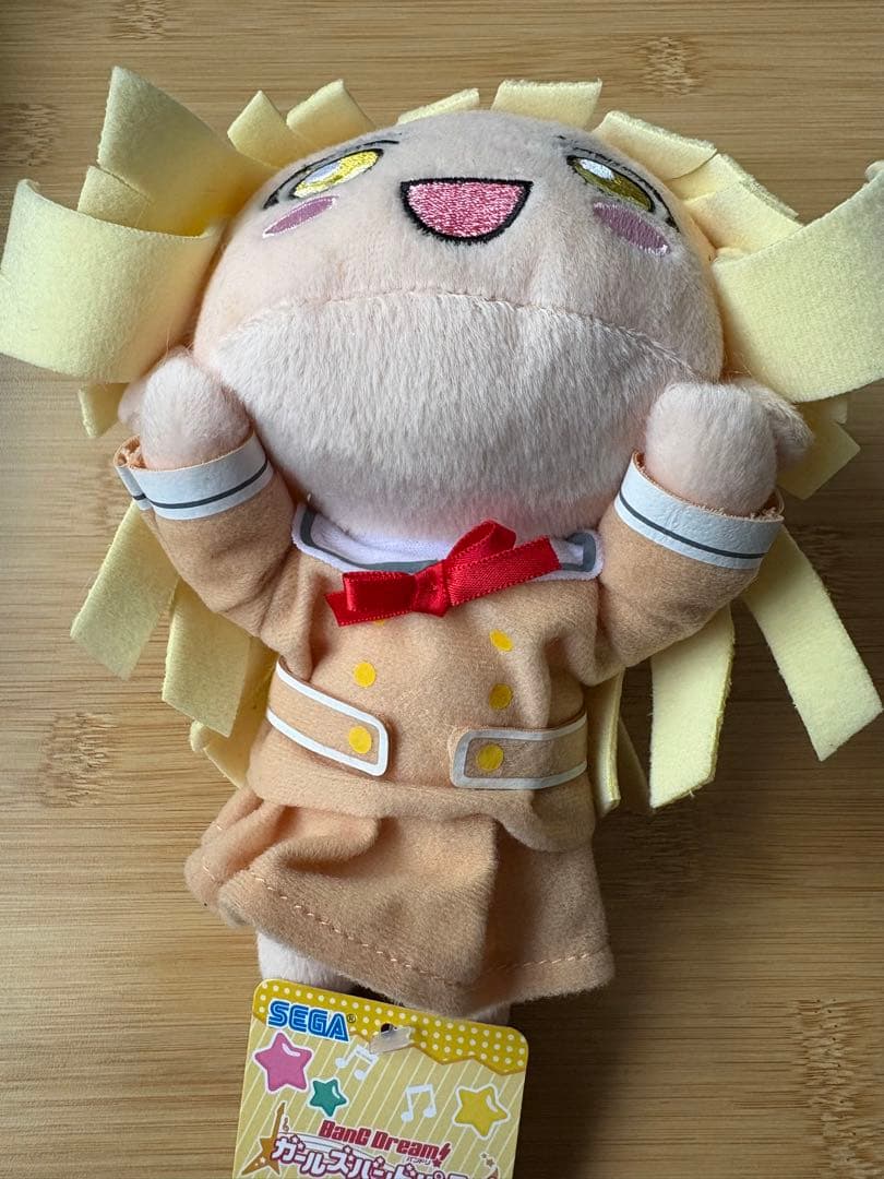 BanG Dream! バンドリ 寝そべり ぬいぐるみ MyGO!!!!! 5種 セガ