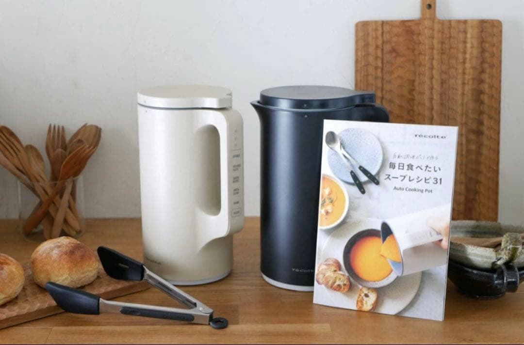 【新品•未使用】レコルト 自動調理ポット recolte RSY-2（BK）