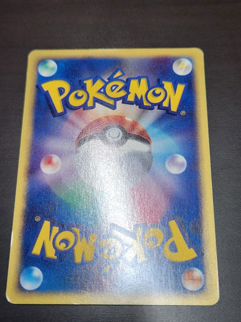 ブラッキー HP80 ポケモンカード C-74