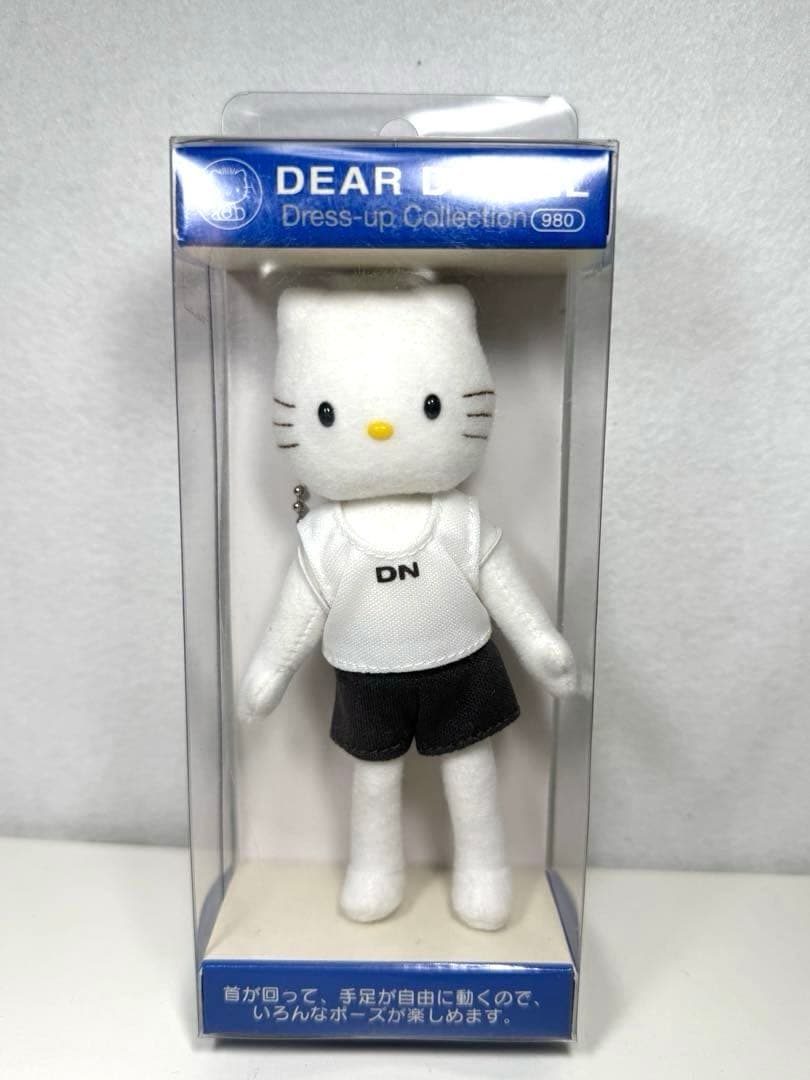 ドレスアップコレクションキティダニエル