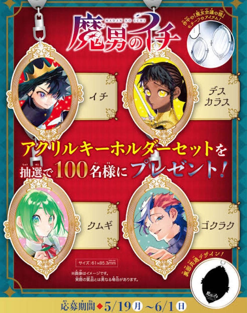 激レア！キティ◎Hello Kitty Girls！お姉さんシリーズ◎パープル