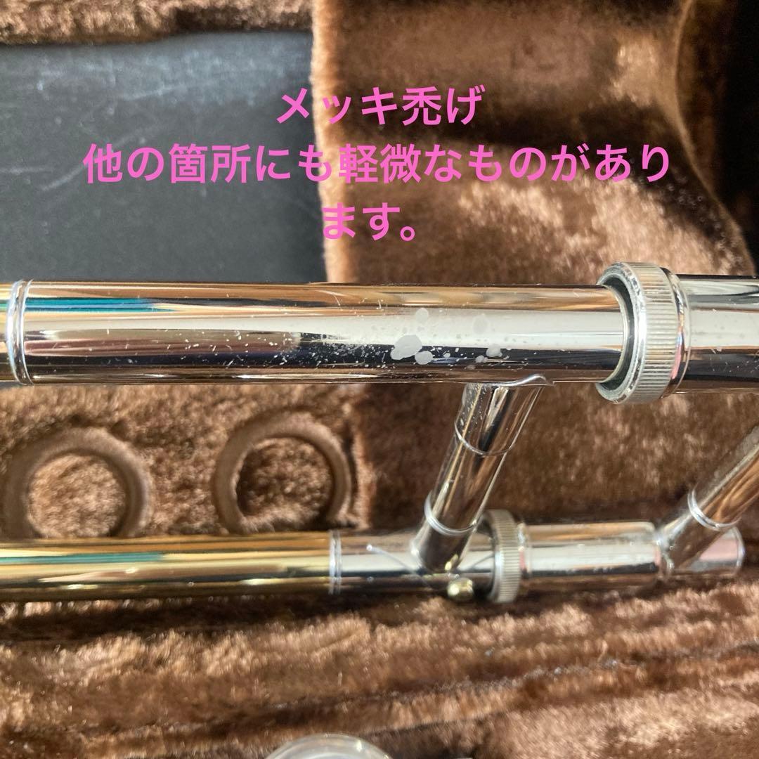 トロンボーン バック Bach 36BO-GL シリアルNo. 146667
