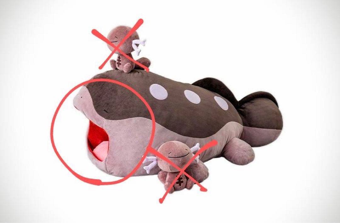 ドオー　等身大　ぬいぐるみ 90cm 新品未開封