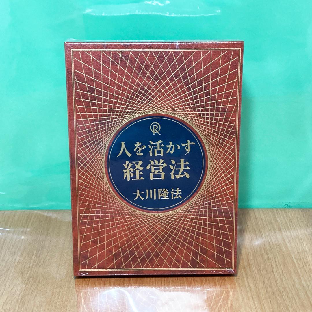 ほぼ新品】十四代 酒井田 柿右衛門 錦岩牡丹文 鉢 共