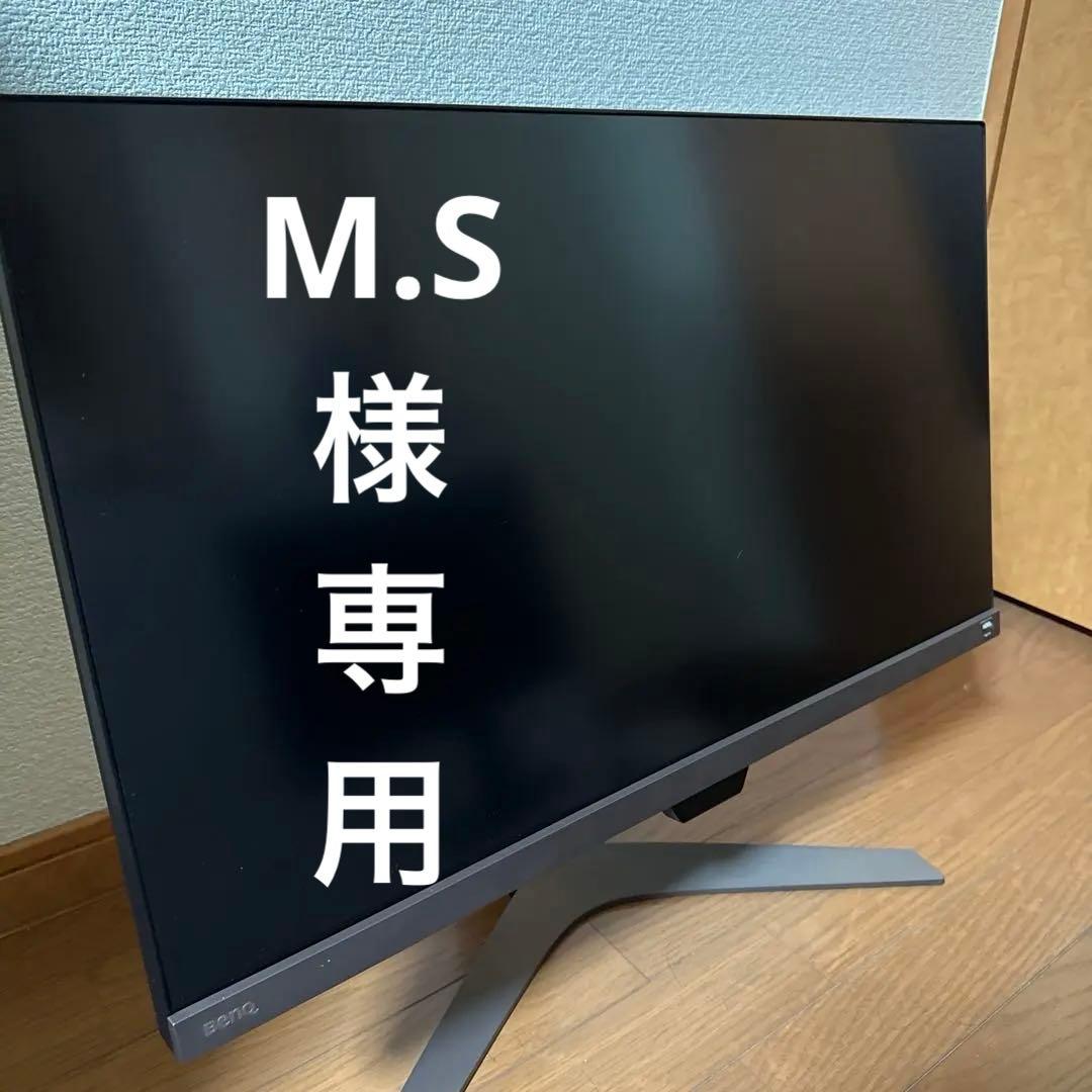 BenQ EW2880U 4K 28インチ IPSモニター Amazon.co.jp: BenQ EW2880U 4K エンターテインメントモニター (28