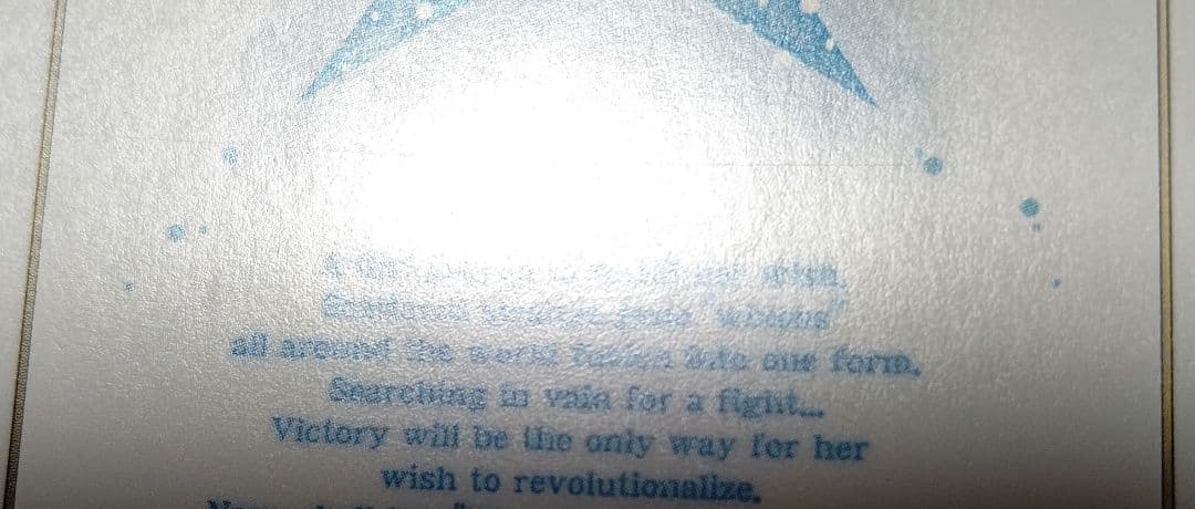 WIXOSS ウィクロス コード・ピルルク xi UR