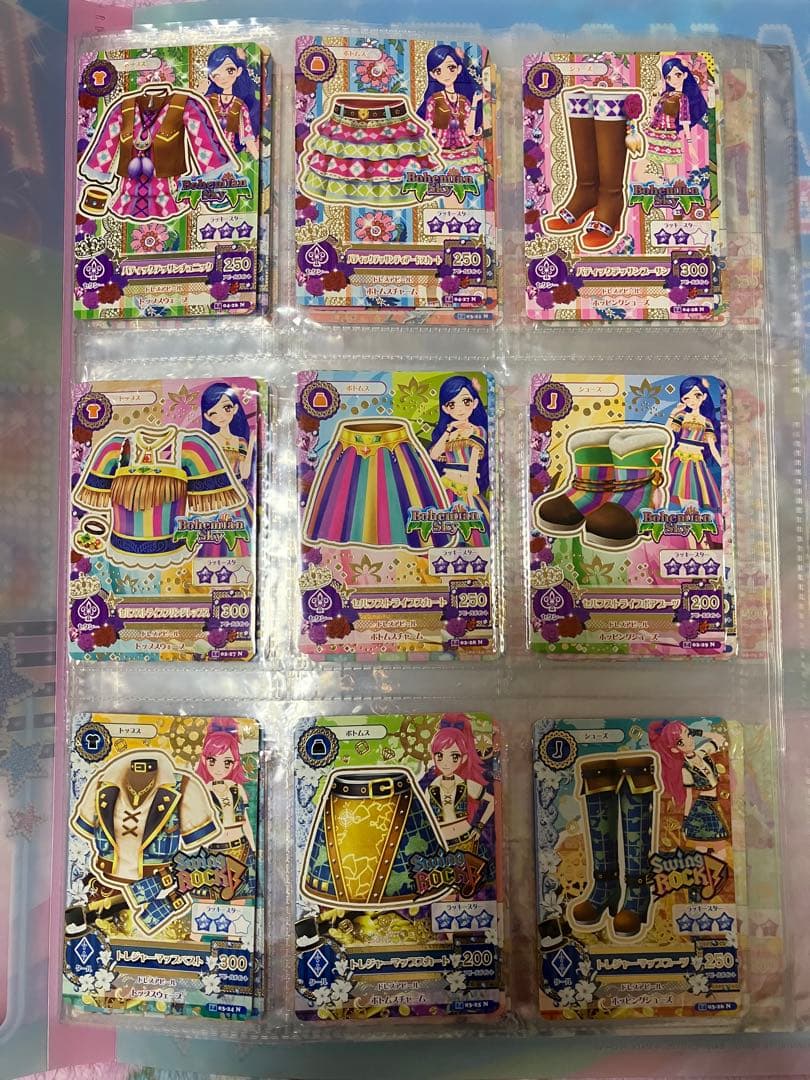 ☆アイカツ カード 176枚PR15枚 スターフェスティバル他2013年6弾