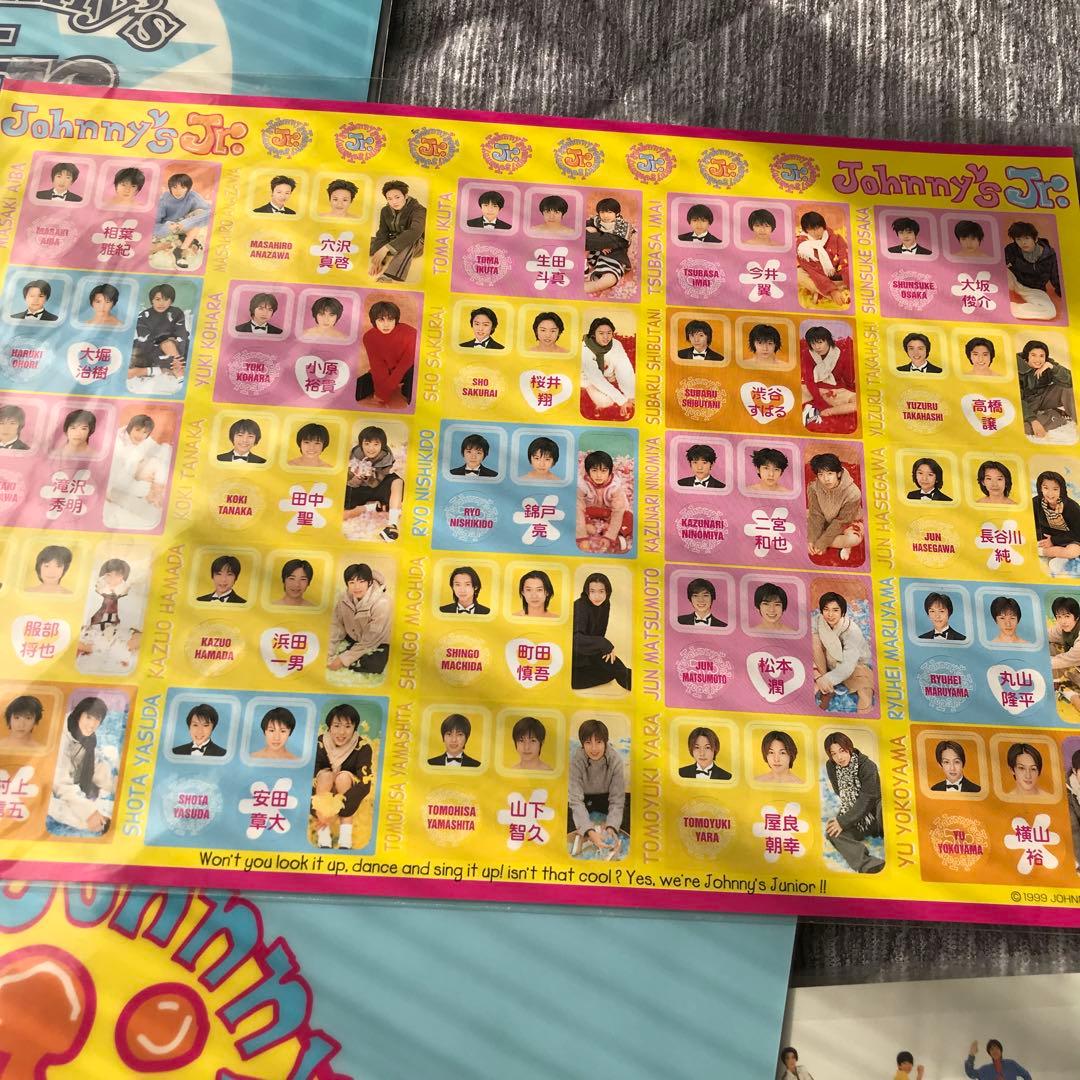 専用❤️嵐 ジャニーズJr. 6個セット