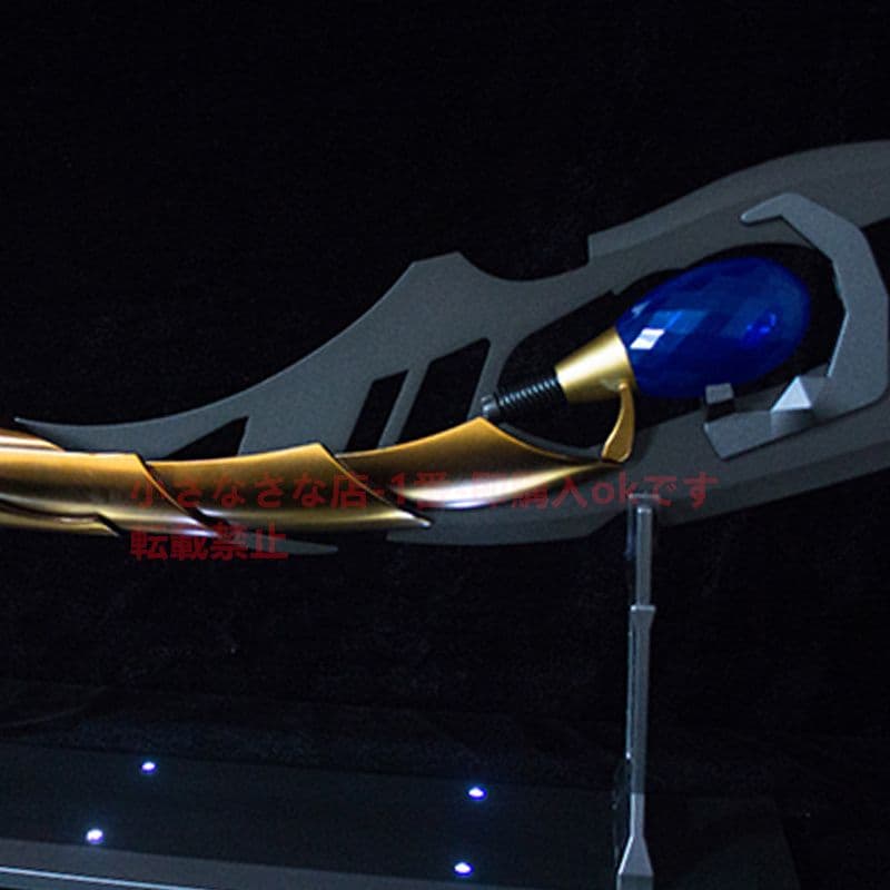 ロキの杖 古兵器 武具 模造刀·模擬刀 Cosplay ロールプレイング