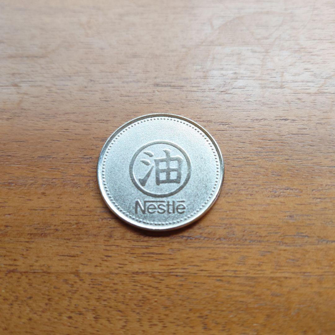 千と千尋の神隠し メダル Nestle ネスレ