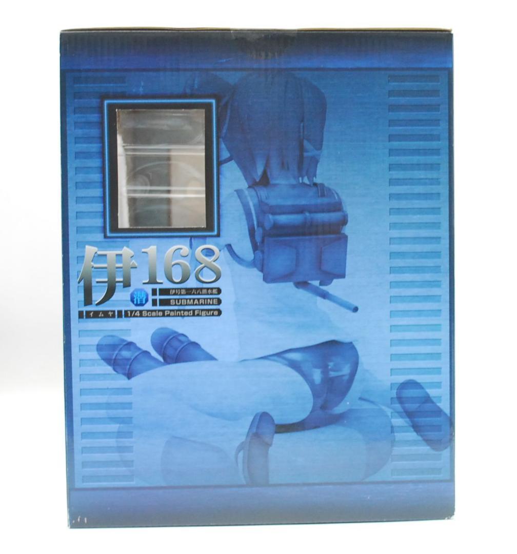 艦隊これくしょん 艦これ 伊168 1/4 フリーイング フィギュア イムヤ
