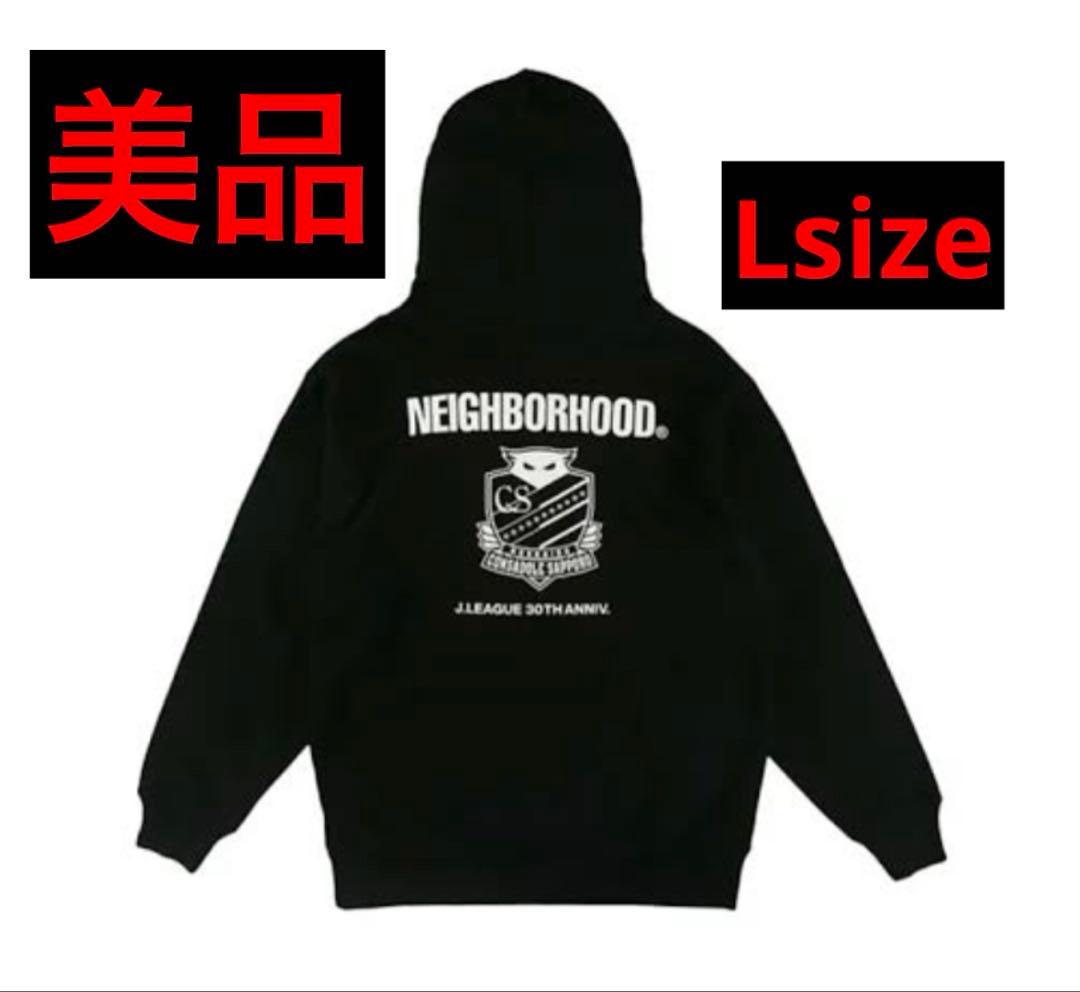 【美品】コンサドーレ札幌 neighborhood Jリーグ コラボ パーカー コンサドーレ札幌 neighborhood Jリーグ コラボ パーカー - メルカリ