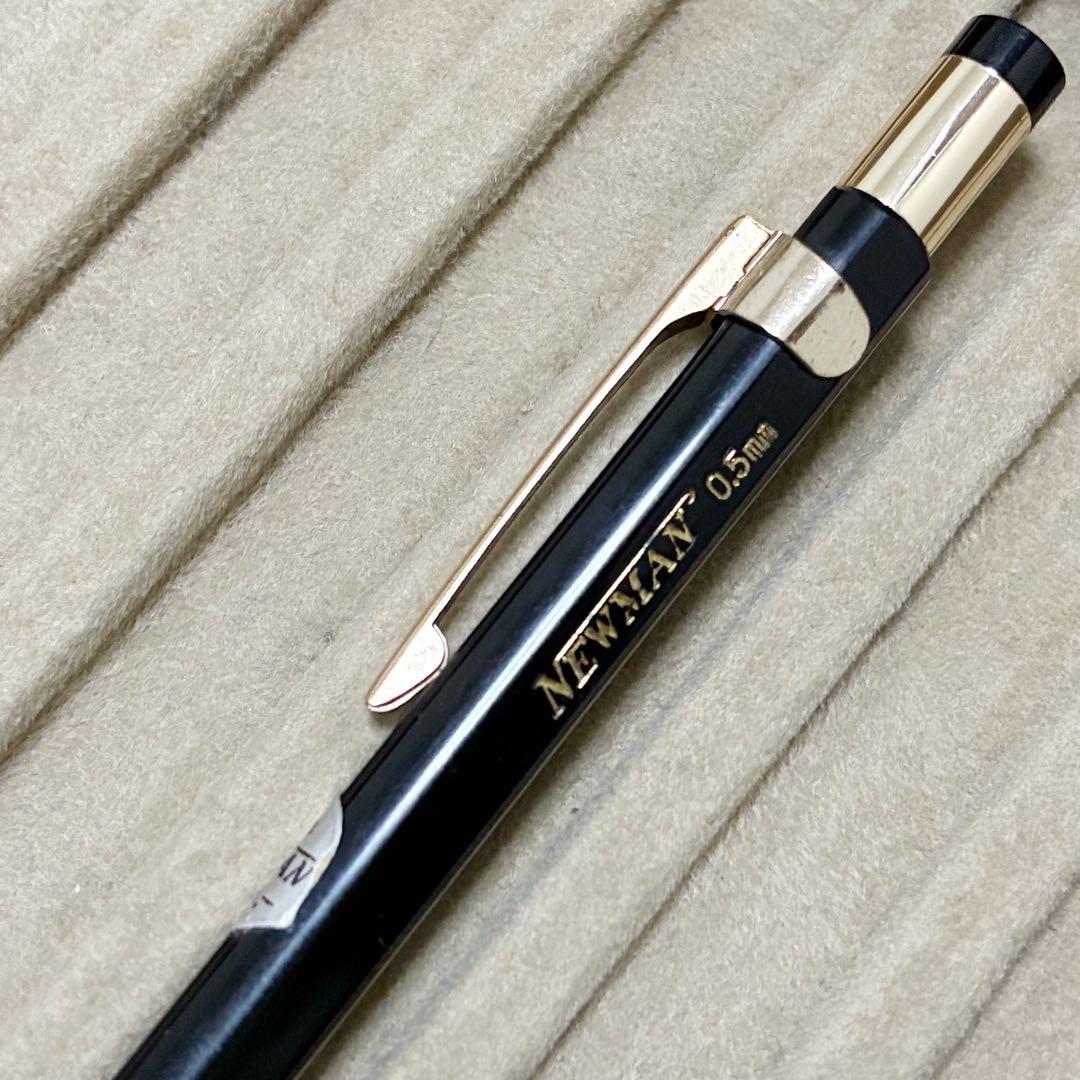 NEWMAN ニューマン ガイドパイプ付き 回転繰り出し シャーペン