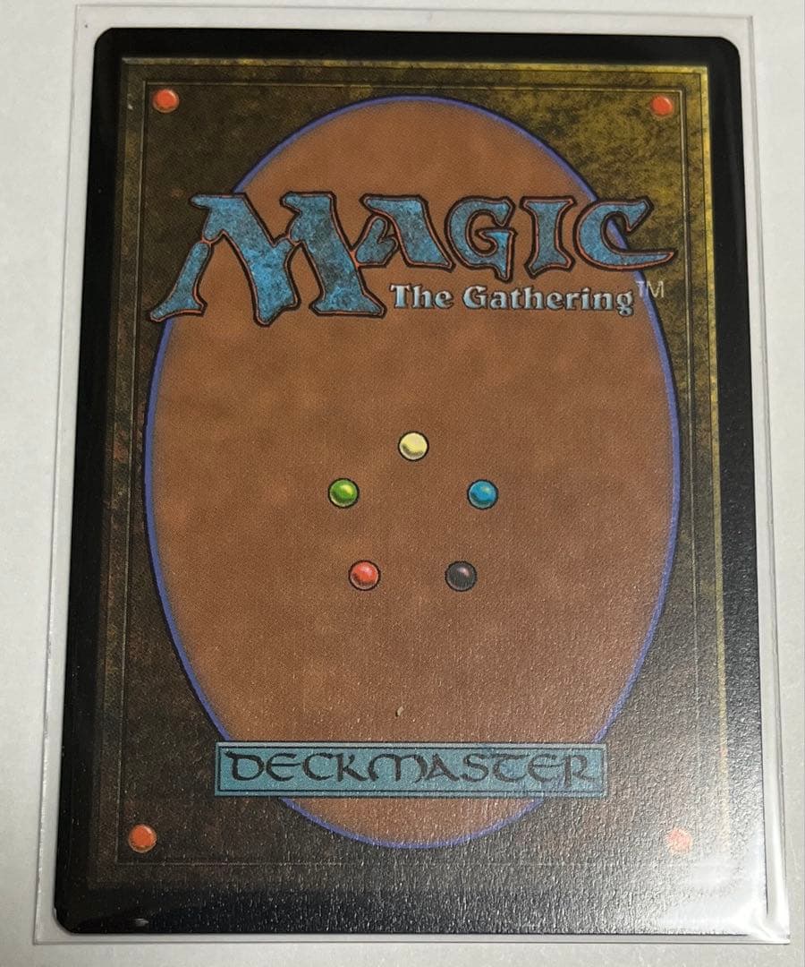 【メーガス三姉妹】Secret Lair MTG FF foil 英