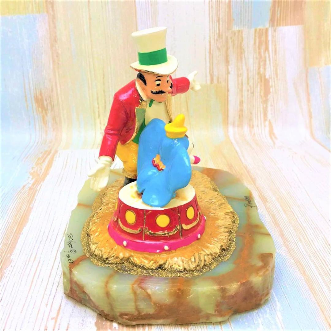 ダンボ DUMBO サーカス ピエロメイク フィギュア★ロンリー コレクション