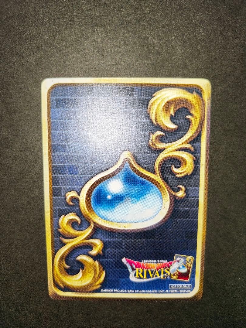 -【匿名】ドラゴンクエストライバルズ ドラクエ プロモ／笑顔の伝道師シルビア