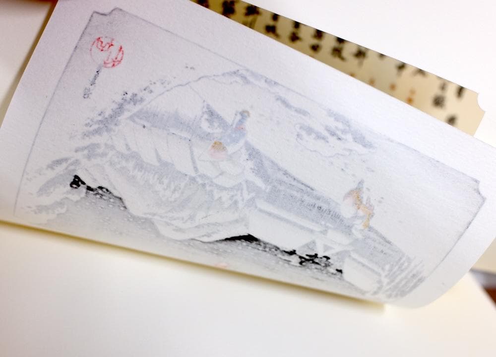 歌川廣重筆 東海道五十三次風景 保永堂梓 木版画 全55図と額縁セット