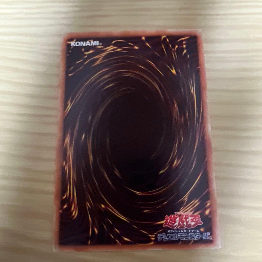 遊戯王　ブラックマジシャンガール　ホロ