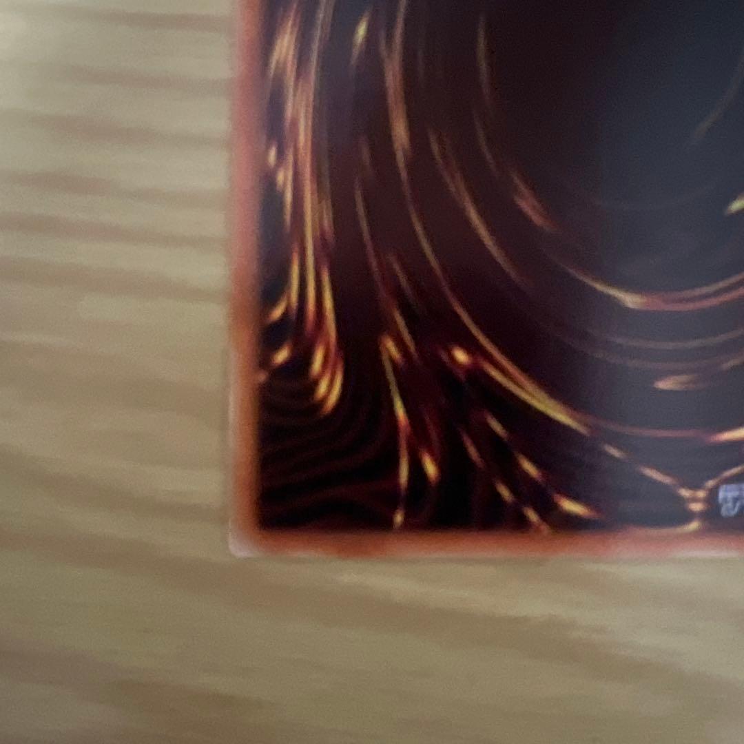 遊戯王　ブラックマジシャンガール　ホロ