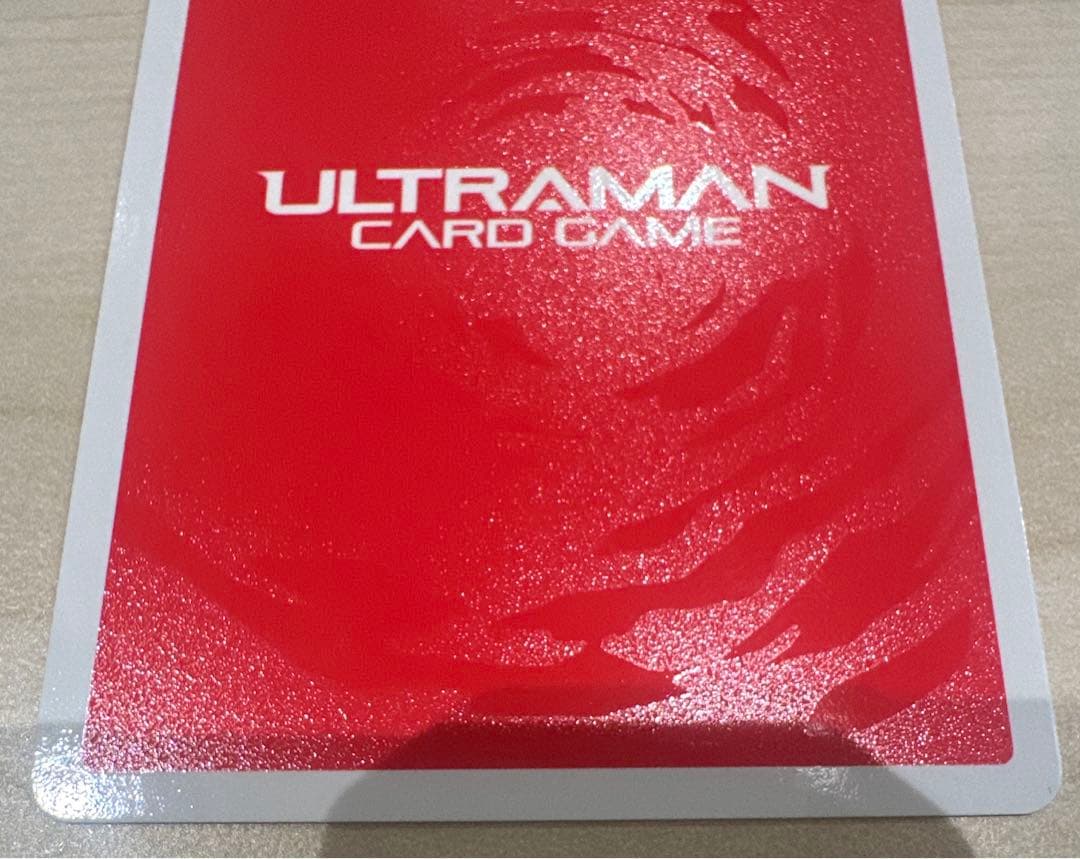 ウルトラマンカードゲーム ウルトラマンティガ ゼペリオン光線 SSSP